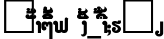 LAOMAY2 CHAREUNSILP font - LAOMAY_4.TTF