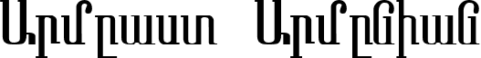 Armeast Armenian font - ARMEAST.TTF