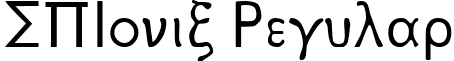 SPIonic Regular font - SPIONIC_.TTF