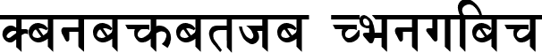 Sagarmatha Regular font - sagarmatha.TTF