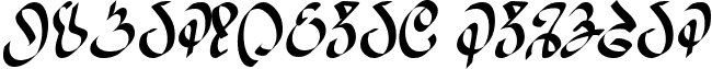 WizardSpeak Regular font - wizardspeak.ttf