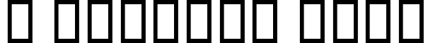 B Nazanin Bold font - BNaznnBd.ttf