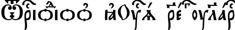 Triodion kUcs Regular font - TriKUcs.ttf