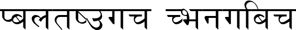 Kantipur Regular font - Kantipur Reg.ttf