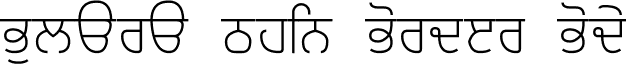 Bulara Thin Border Body font - bularap5.ttf