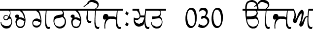 GurmukhiLys 030 Thin font - MFPUN036.TTF