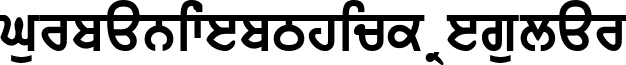 GurbaniWebThick Regular font - gurbaniwebthick.ttf