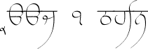 Raaj 1 Thin font - raaj___1.ttf