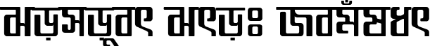 Somoyer Srot Regular font - Somoyer Srot 1.002.ttf