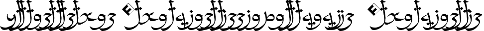 FalafelRegularLigatur Regular font - FalafelRegularLigatur.ttf