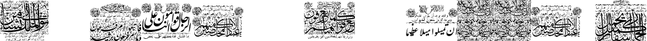 MyFont Quraan 1 font - My Font Quraan 1.ttf