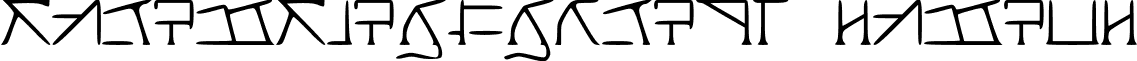 AeridanishScript Medium font - AeridanishScript.ttf