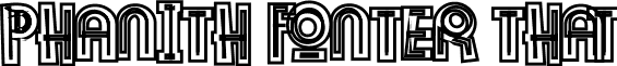 Phanith Fonter THAT font - Phanith_Fonter_THAT.ttf