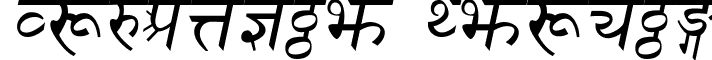 Sanskrit Italic font - Sanskrit_Italic.ttf