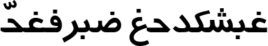 Persian Regular font - Persian.ttf