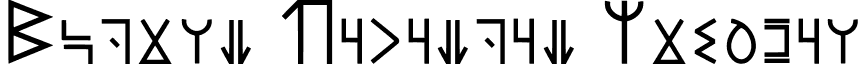 Modern Wakandan Regular font - ModernWakandan-Regular.ttf