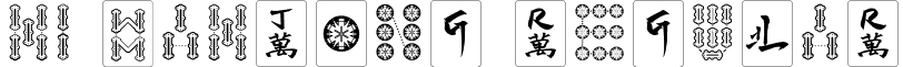 Hi Mahjong Regular font - HiMahjong-Regular.otf