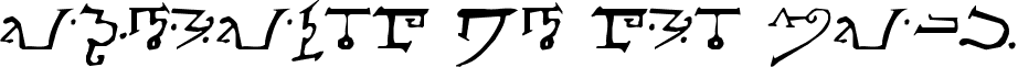 Alphabet of the Magi font - ALPMAGI.TTF