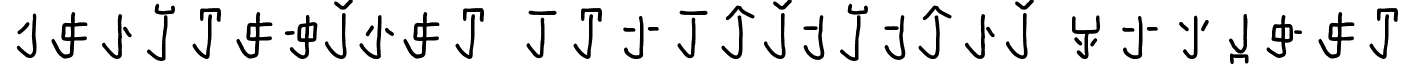 mantrakshar prepositions Regular font - MantraksharPrepositions-owgdV.ttf