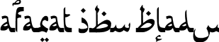 Afarat ibn Blady font - AfaratibnBlady.ttf