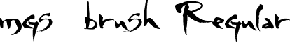 mgs4brush Regular font - MGS4 Brush.ttf