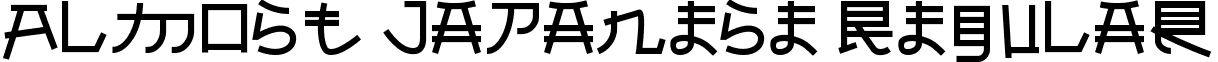 Almost Japanese Regular font - Almost Japanese.ttf