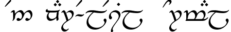 Tengwar-Elesil Normal font - Tengwar-Elesil-Normal.ttf