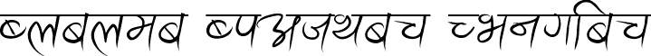 Ananda Akchyar Regular font - Ananda Akchyar.ttf