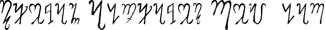 Theban Alphabet Regular font - Theban Alphabet.ttf