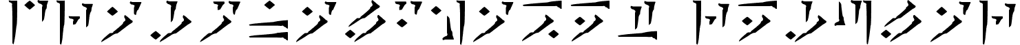 dragonalphabet Regular font - dragon_alphabet.ttf
