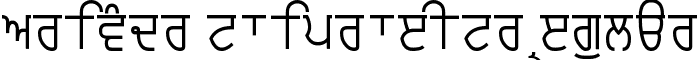 ArivMdr tfiprfeItr Regular font - arvinder_Typewriter.ttf