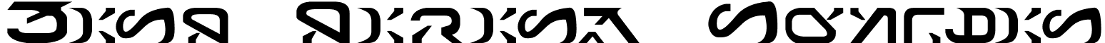 Dark Katarn Regular font - drkkatrn.ttf