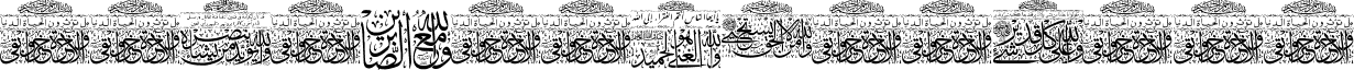 Aayat Quraan 30 font - Aayat_Quraan_30.ttf