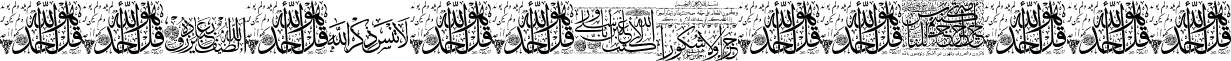 Aayat Quraan 28 font - Aayat_Quraan_28.ttf