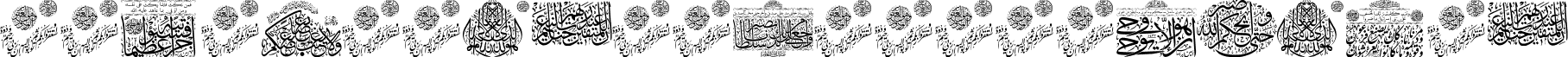 Aayat Quraan039 Regular font - Aayat_Quraan_039.ttf