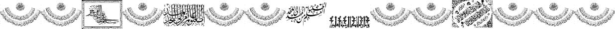 Aayat Quraan 17 font - Aayat_Quraan_17.ttf