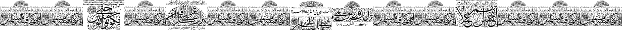Aayat Quraan 24 font - Aayat_Quraan_24.ttf