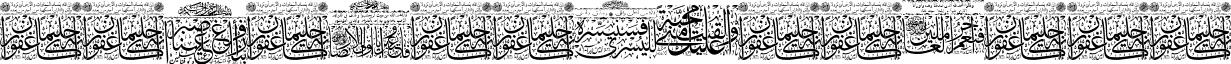 Aayat Quraan 10 font - Aayat_Quraan_10.ttf