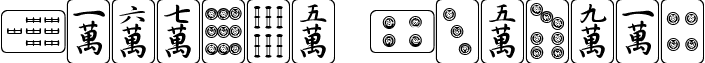 Mahjong Regular font - mahjong.ttf