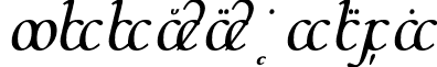 DSSinenya Regular font - DS_Sinenya.ttf