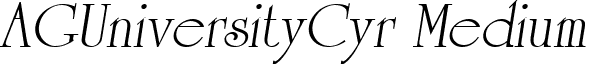 AGUniversityCyr Medium font - AGUNI38.ttf