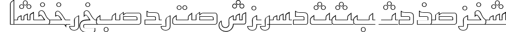 ArabicKufiOutlineSSK Regular font - ArabicKufiOutlineSSK.ttf