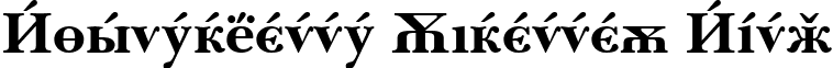Baskerville Cyrillic Bold font - BACB____.ttf
