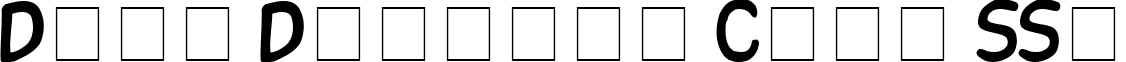Dibs Display Caps SSi font - DibsDisplayCapsSSi.ttf