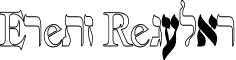 Eretz Regular font - Eretz.ttf