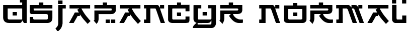 DSJapanCyr Normal font - DSJapanCyrNormal.ttf