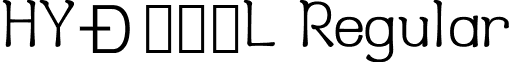 HYÐÀÇL Regular font - HYL.ttf