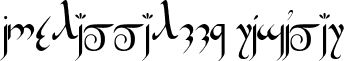 InshallahSSK Regular font - InshallahSSK.ttf