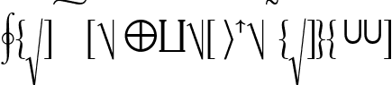 Insight Math Extension SSi font - InsightMathExtensionSSiExtension.ttf