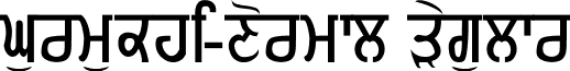 Gurmukhi-Normal Regular font - GURMUKHI.ttf